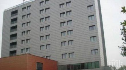 подписаха харта отговорно управление асеновград