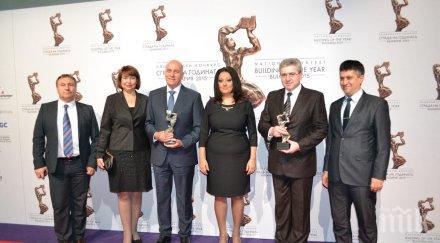 павлова връчи специалната награда образователна инфраструктура конкурса сграда годината