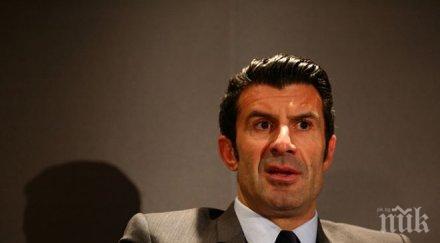 фиго нахвърли черишев винаги съм знаел съм наказан