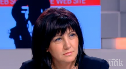 караянчева съдебната реформа промяна конституцията