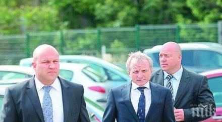 извънредно пик около гриша ганчев става горещо спецпрокуратурата захапа петрол