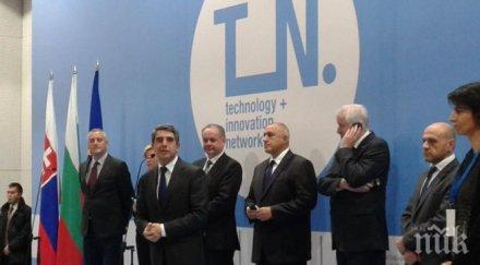 плевнелиев разчуства откриването софия тех парк спомни далечната 1984 година