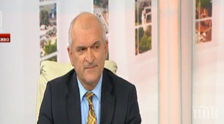 димитър главчев сме бламирали христо иванов симптоми оставки