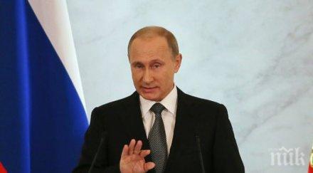 путин унищожават всички цели опасни военните сирия