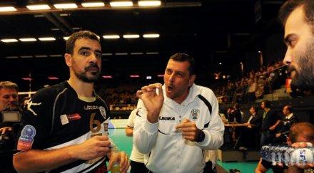 паок уволни българин