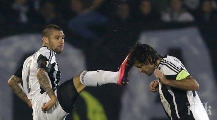 божинов бандаловски партизан аут европа