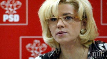 корина крецу 2014 2020 българия получи млрд евро фонда регионално развитие