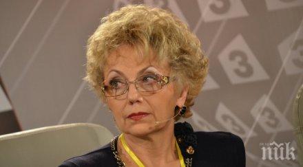 валерия велева протестът претоплена манджа пак докарани отнякъде пак знаят улицата