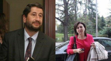 сова харис христо иванов румяна бъчварова провалите кабинета вижте отличниците правителството