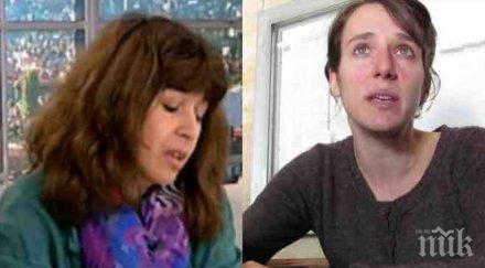 дъщерята бъчварова рони сълзи бнр христо иванов протестърката силвия великова приглася