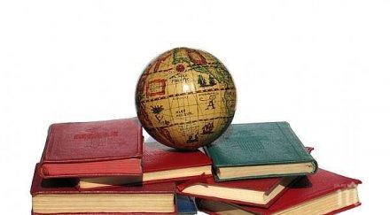 отпаднат образователните квоти нашенците чужбина умуват комисията българите чужбина