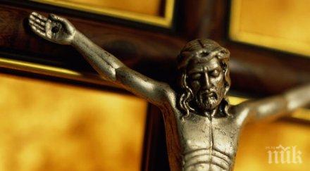 църква предлага последователите халюциногени докоснат рая