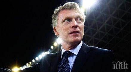 дейвид мойс фаворит мениджър суонзи