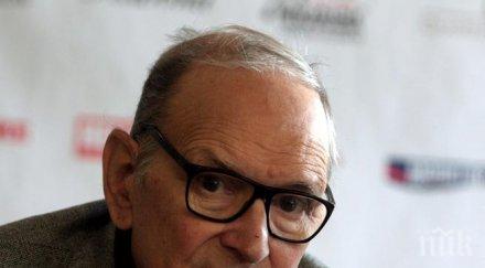 мориконе бил шокиран насилието последния филм тарантино