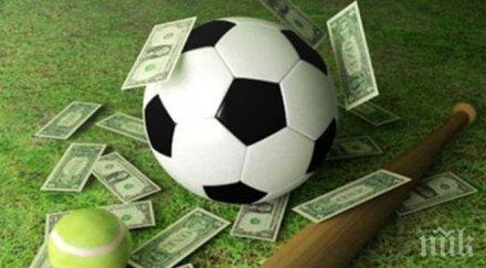 полицаи погнаха клуб нелегални залози санданско