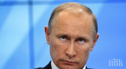 путин обновим ядрената триада системите пво