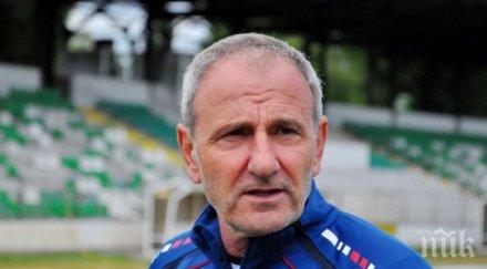 черно море раздели четирима футболисти