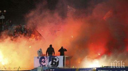 голямо признание феновете левски наредиха герена сред кошмарните гостуване места