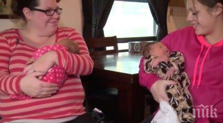 две жени раждат един същи ден обърни внимание погледни внимателно техните съпрузи