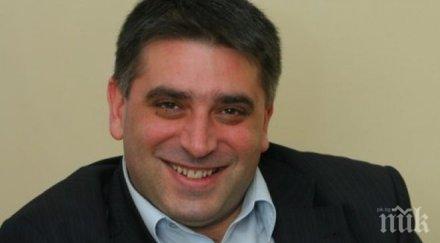 данаил кирилов трусове управлението конституционните промени положителна посока