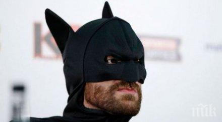 тайсън фюри пак култов дадат титлите фред флинстоун супермен батман