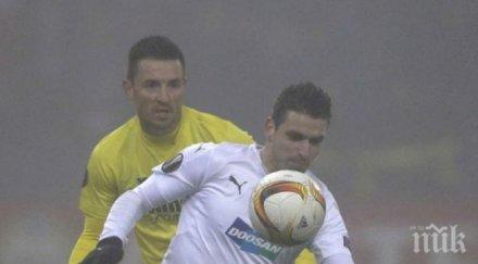 голов спектакъл мъгливия пилзен рапид нова победа