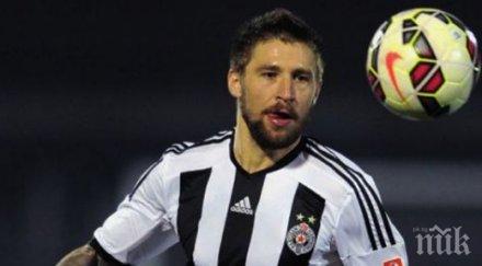 бандаловски бесен съотборник скочи отпадането лига европа