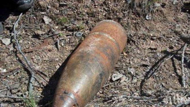 Унищожиха артилерийска мина и ръчна граната в Кърджалийско