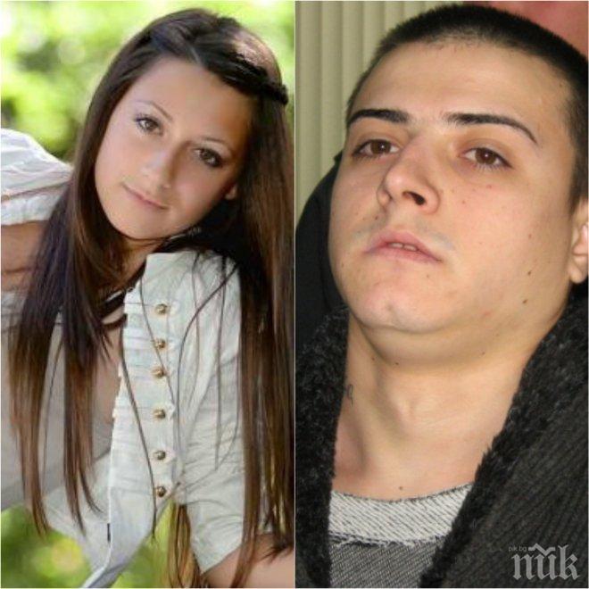 Доживотен затвор за убиеца на абитуриентката Стефка Маджарова