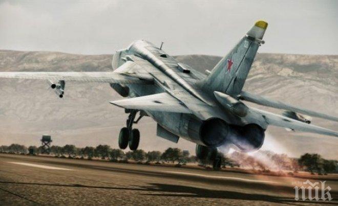 Русия ще пръсне над милиард долара за войната в Сирия