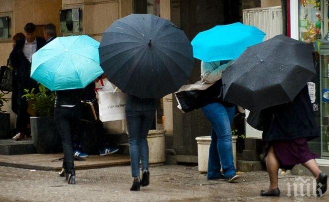 Синоптиците от БАН предупредиха: Облаци и дъжд в последния работен ден