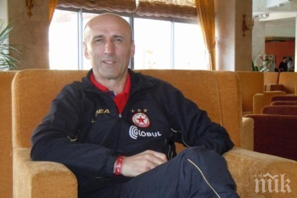 Окончателно: ЦСКА дължи над 60 бона на Йешич