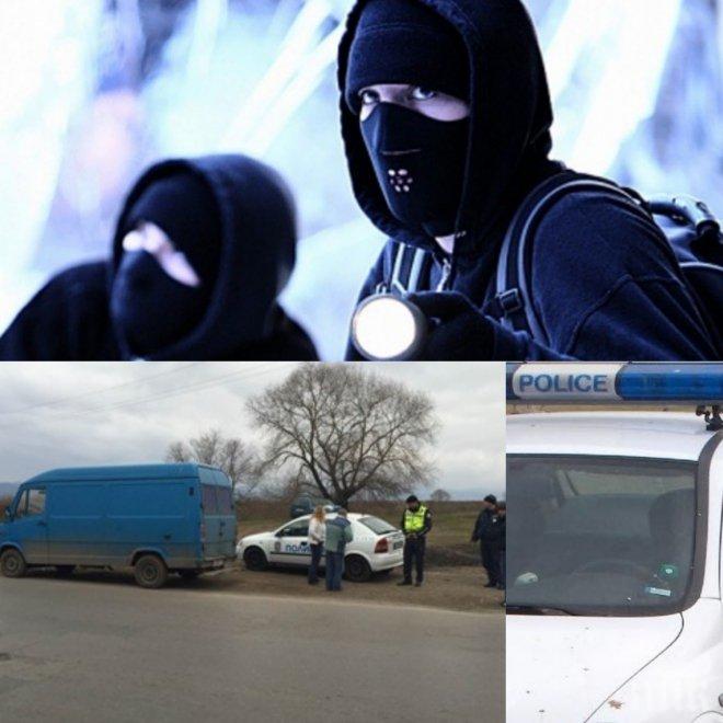 Обир като на кино! Маскирани бандити отмъкнаха 17 000 лева от бус посред бял ден край София