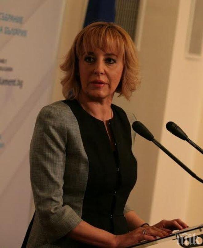 Мая Манолова съобщи имената за заместник омбудсман
