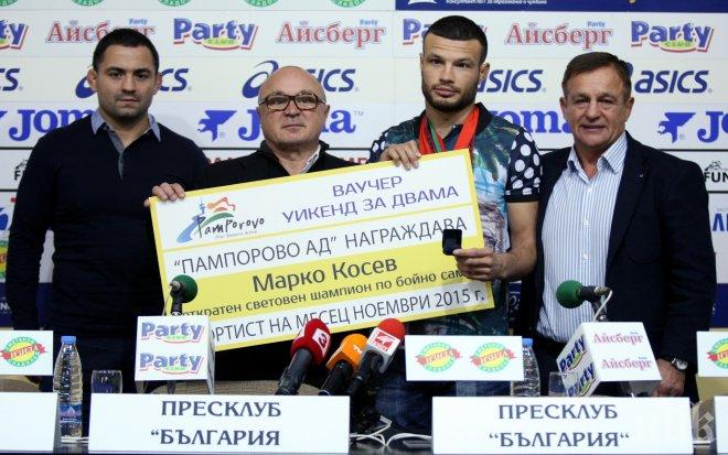 Марко Косев получи три награди за един ден