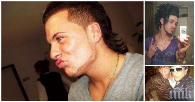 Те пощуряха и станаха за смях! Скандални снимки на мъже, които правят патешки муцунки и пъчат джуки!