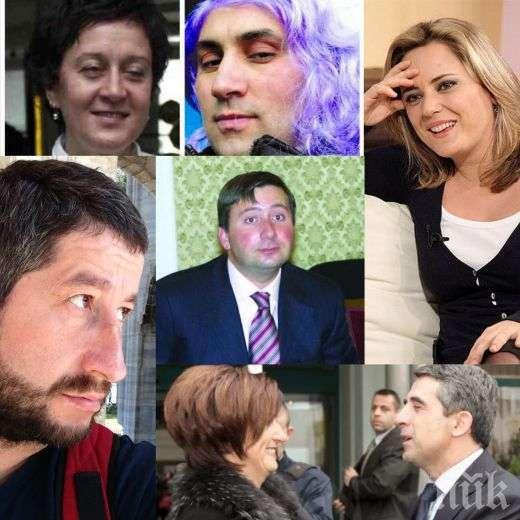 ИСТИНАТА ЛЪСНА! Ето чий министър е бил Христо Иванов. И още за протеста на Америка за България в София