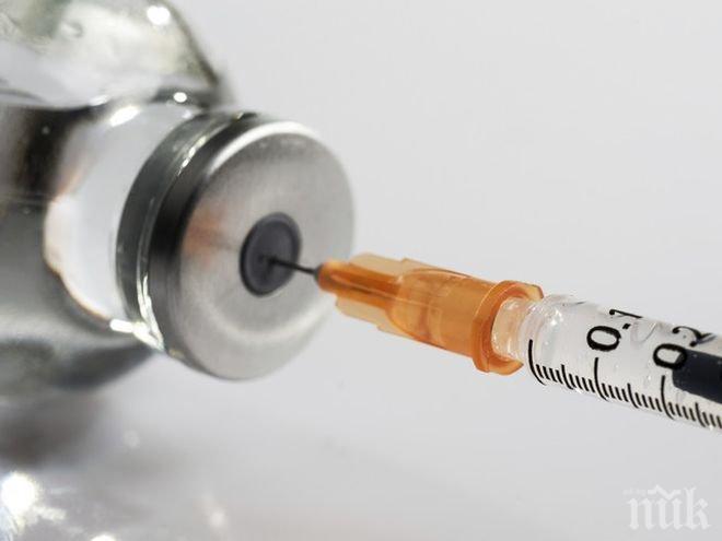 Съмнения пращат ваксината срещу денга към нови изпитания