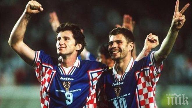 Легенди на хърватския футбол ще вземат участие в юбилея на Стоичков