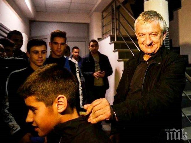 Крушарски казва пред феновете за бъдещето на Локомотив (Пловдив)