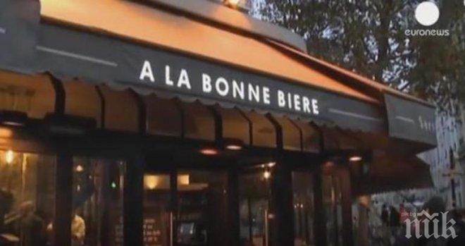 Отложиха за събота споразумението за климата от Париж