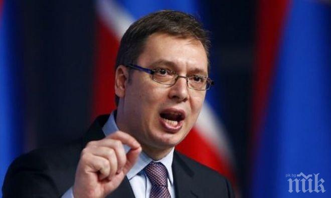 Вучич: Сърбия не се страхува да изпълни своите ангажименти по пътя към ЕС