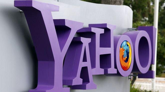 На върха на Yahoo! се родиха близнаци