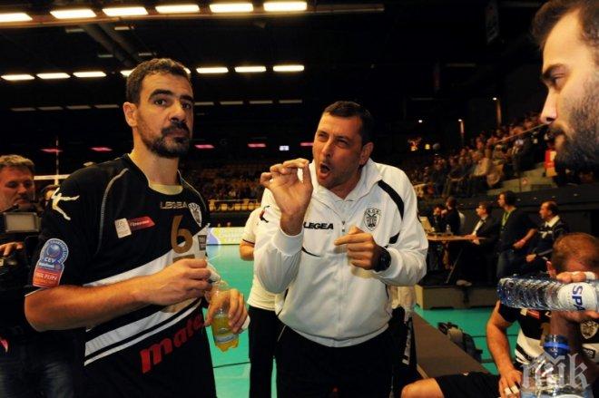 ПАОК уволни българин