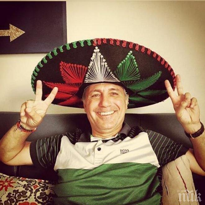 Камата: През 1994-та нямаше да бием Мексико, ако Уго Санчес бе играл