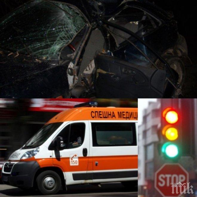 ТРАГЕДИЯ! Кола помете и уби на място жена в центъра на София