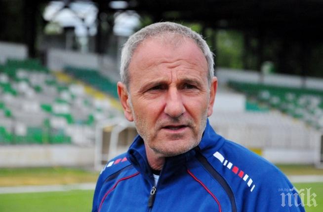 Черно море се раздели с четирима футболисти