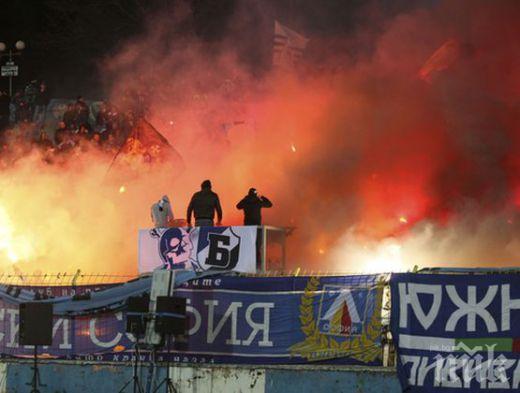 Голямо признание за феновете на Левски, наредиха Герена сред най-кошмарните за гостуване места