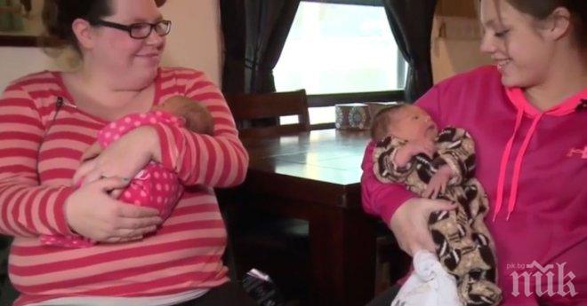 Две жени раждат в един и същи ден, но обърни внимание и погледни внимателно техните съпрузи...