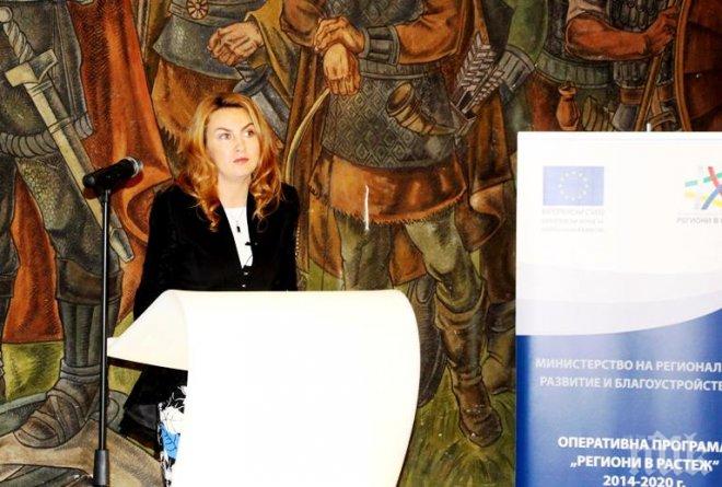Зам.-министър Деница Николова: 100% от ресурса на Оперативна програма „Региони в растеж“ ще бъде обявен до края на следващата година